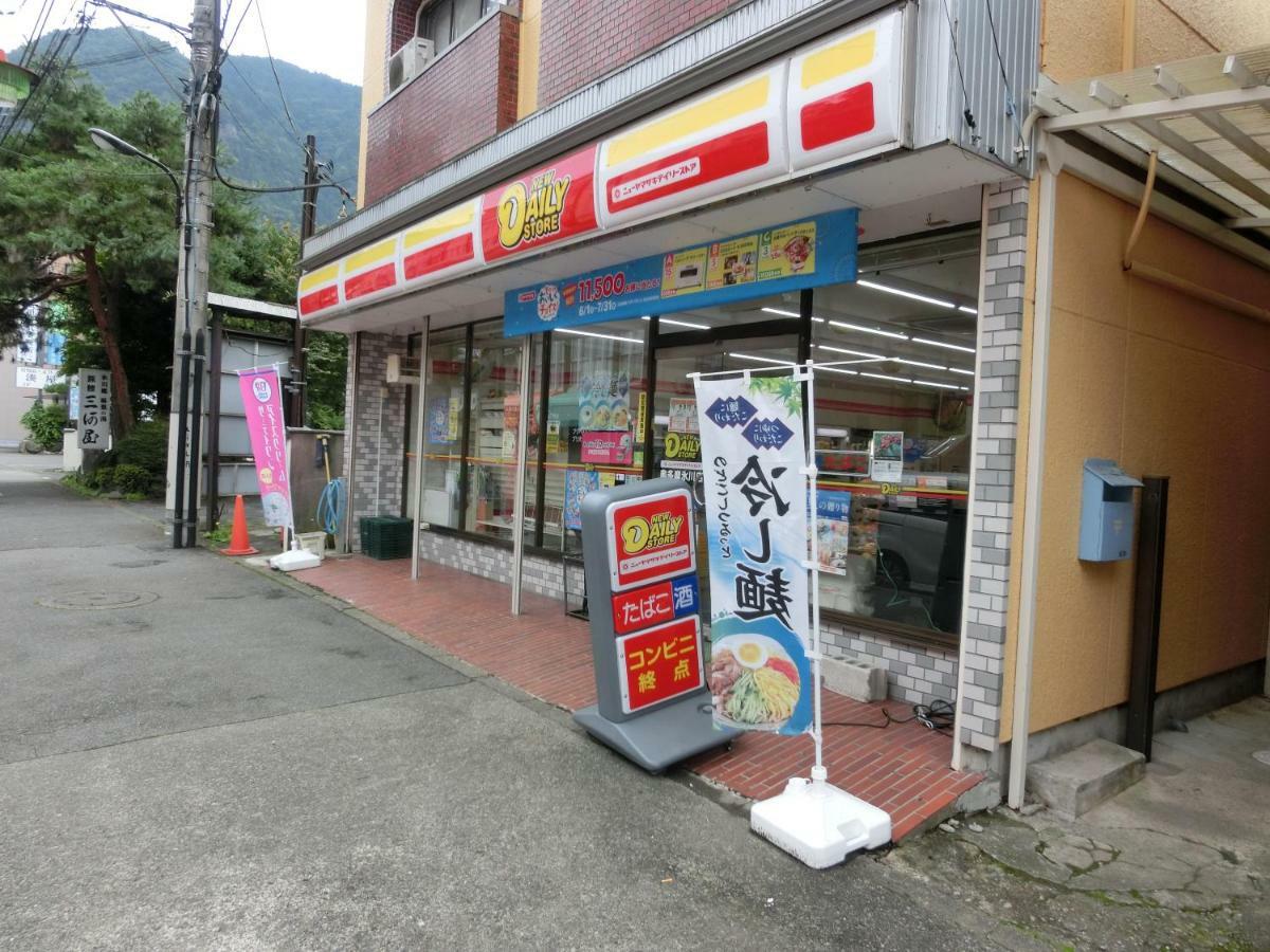 Отель Shogetsudo Окутама Экстерьер фото